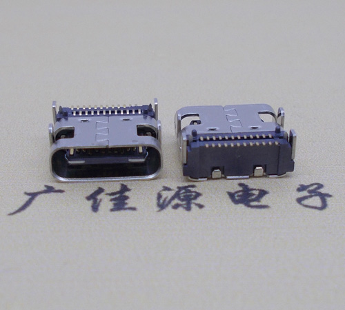 USB TYPE C母座24PIN双排贴板