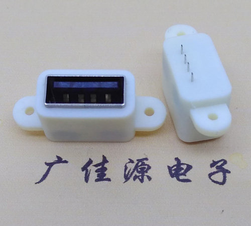 USB防水母座接口
