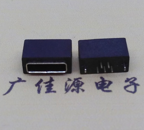 防水Micro USB AB立式母座