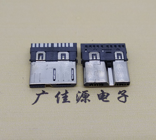 MICRO USB 10P焊线公头 MICRO USB 10P焊线公头