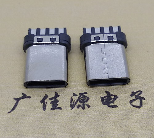 USB Type C简易公头