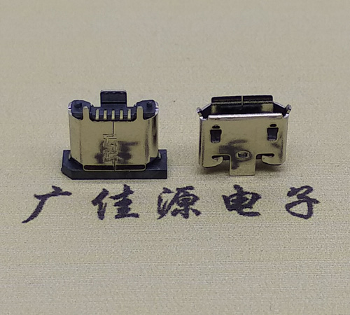 MICRO USB 5P立式180度贴板卷边