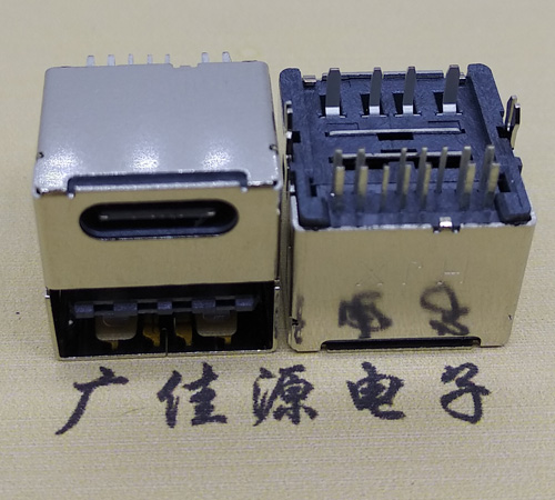 USB Type C母座与USB 2.0叠加一体式