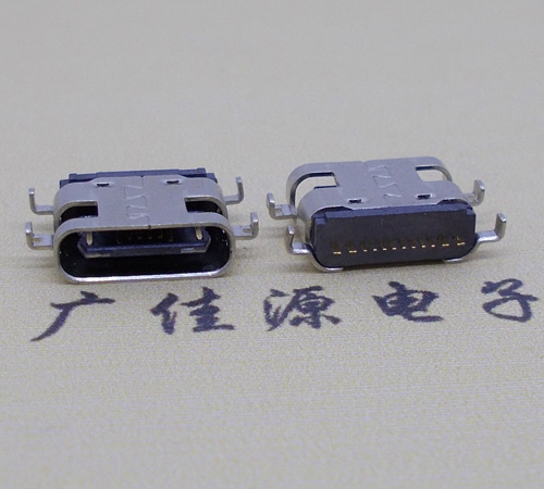 USB TYPE-C沉板16P母座