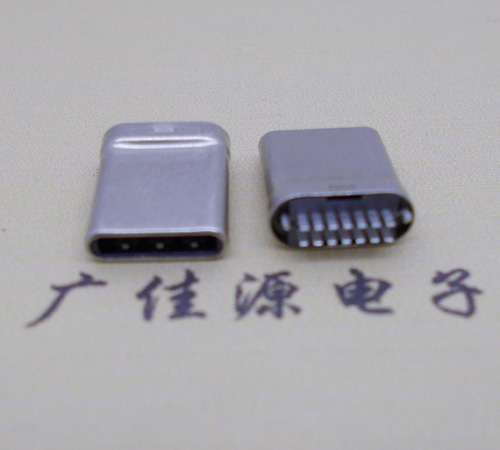 USB Type C拉伸7P公头