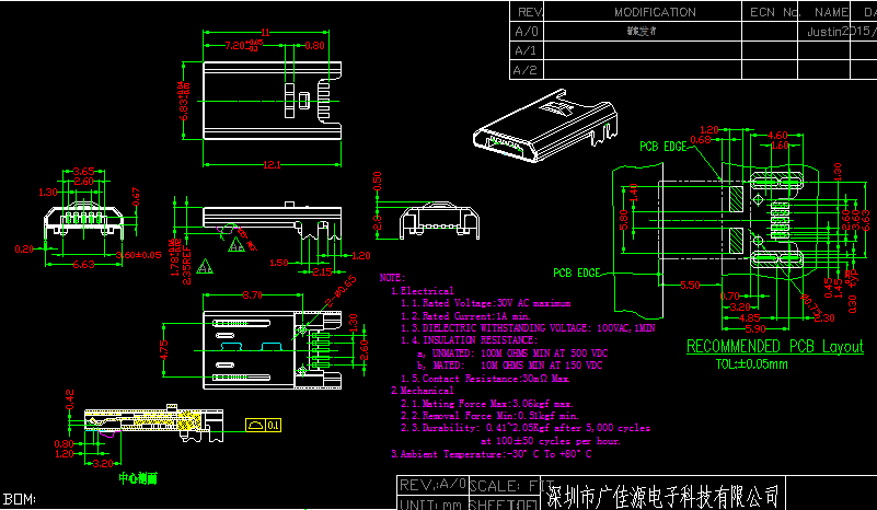 micro usb贴板公头CAD图纸