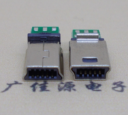 mini usb 10p连接器