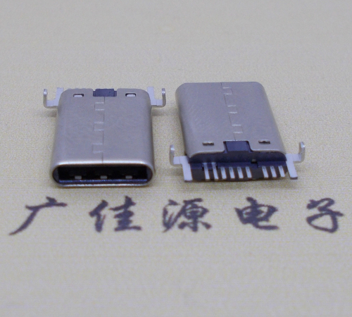 usb type c贴片公头