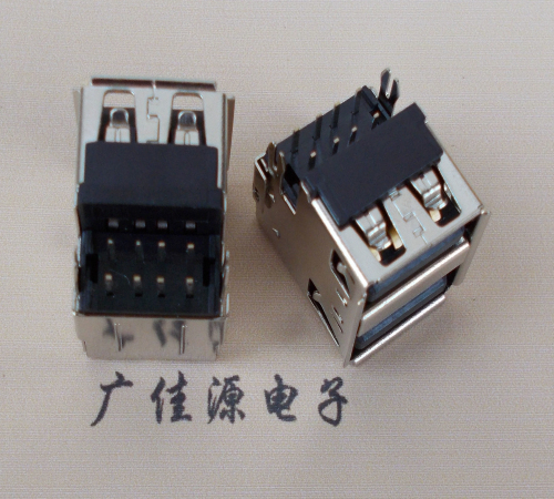 usb双层沉板