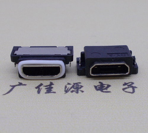 micro usb沉板防水母座 micro usb沉板防水母座