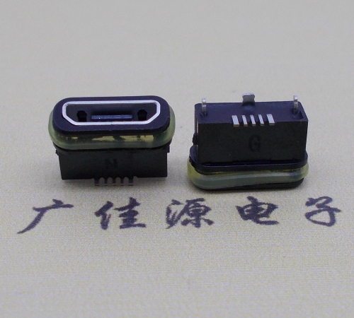 防水立式micro usb连接器