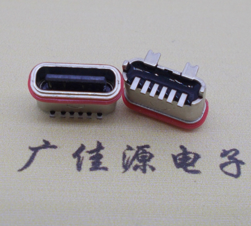 贴片type c防水母座 贴片type c防水母座