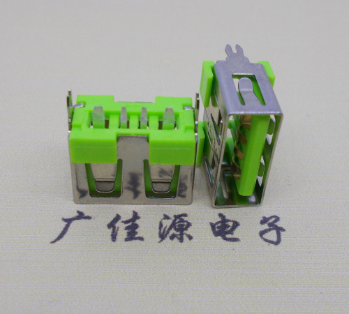 usb2.0母座大电流 usb2.0母座大电流