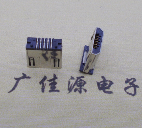 立贴片micro插头 立贴片micro插头