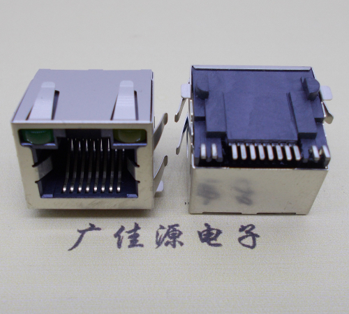 RJ45-15.5smt-ledƴ