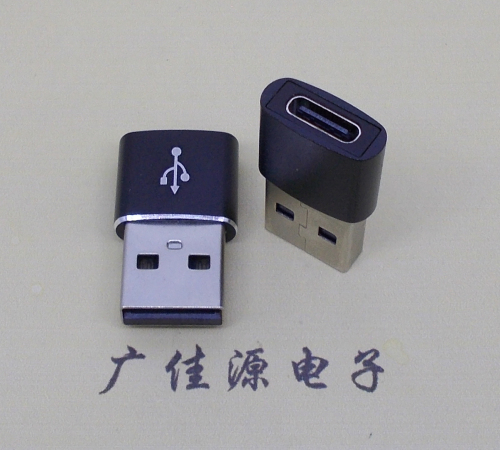 usb2.0转type-c母座