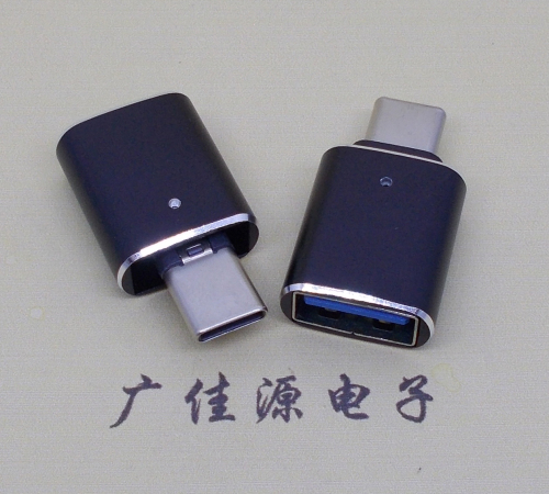 type-c转usb3.0母座