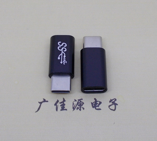 type-C公对C母接口