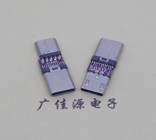 Type-C3.1公头转micro母座