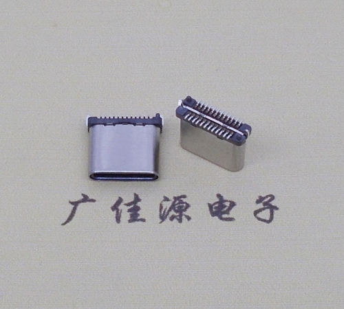 usb 3.1 type-c充电接口