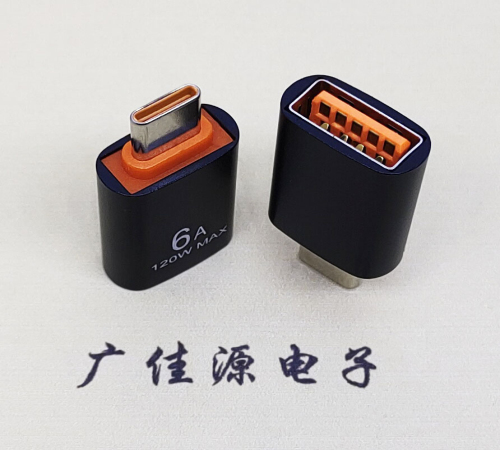 USB3.0A母转TYPE-C公 USB3.0A母转TYPE-C公