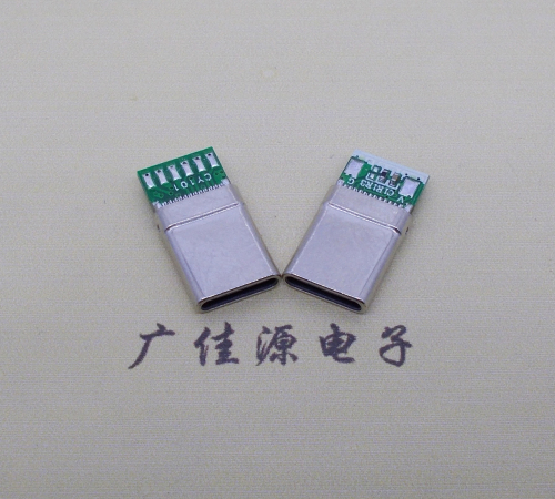 TYPE - C 24P 公头